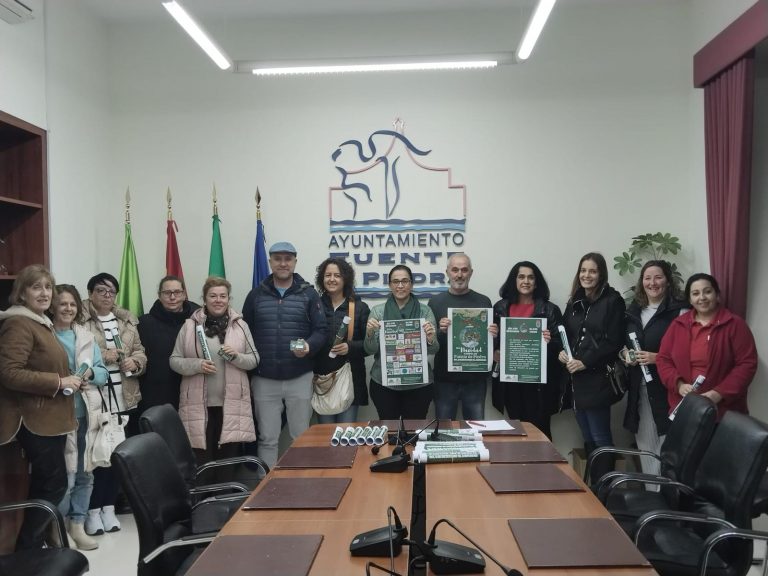 El Ayuntamiento de Fuente de Piedra impulsa al pequeño comercio con una nueva campaña especial de Navidad