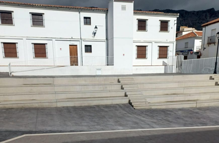 Auditorio Juan Arjona. Villanueva de la Concepción