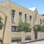 Ayuntamiento de Humilladero.