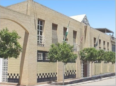 Ayuntamiento de Humilladero.