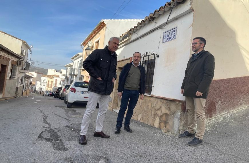 El PSOE propone la mejora de la calle Cerro San Joaquín en las obras del PFEA 2025
