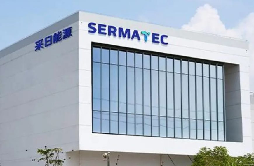 Una de las empresas que se instalará en Humilladero.