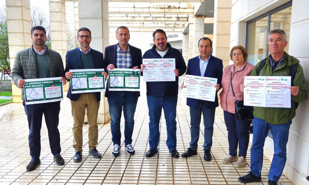 El grupo municipal socialista comparece ante el Hospital de Antequera.