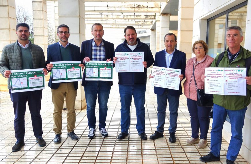 El grupo municipal socialista comparece ante el Hospital de Antequera.