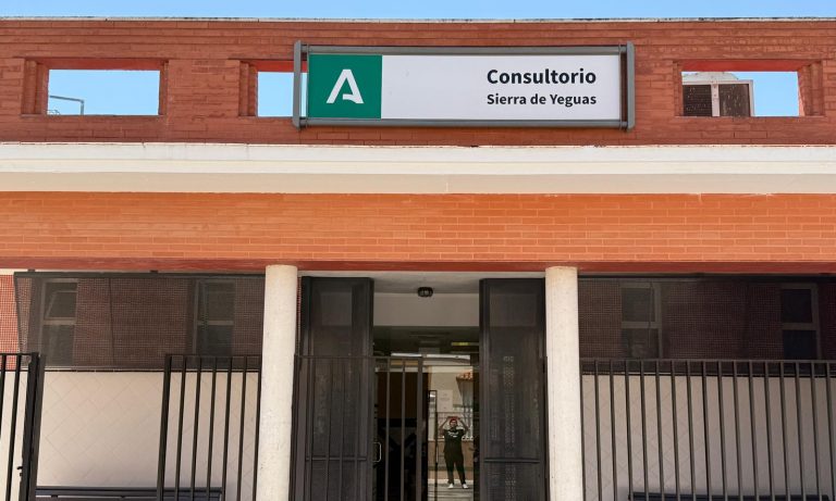 El PSOE exige a la Junta que priorice la ampliación del consultorio médico de Sierra de Yeguas