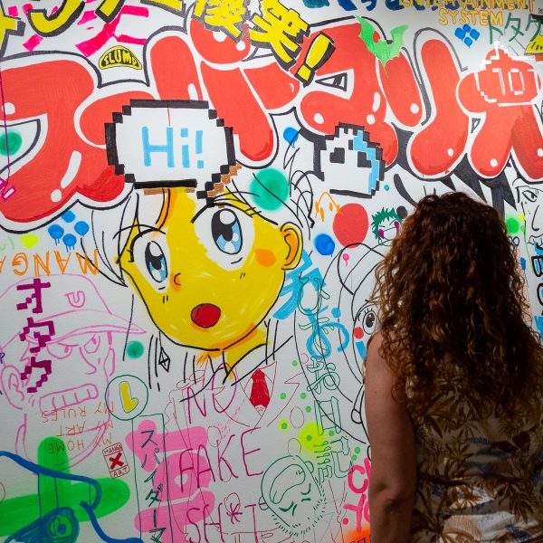 La Térmica inaugura hoy la exposición que celebra cinco años de RARA Residencia en Villanueva del Rosario