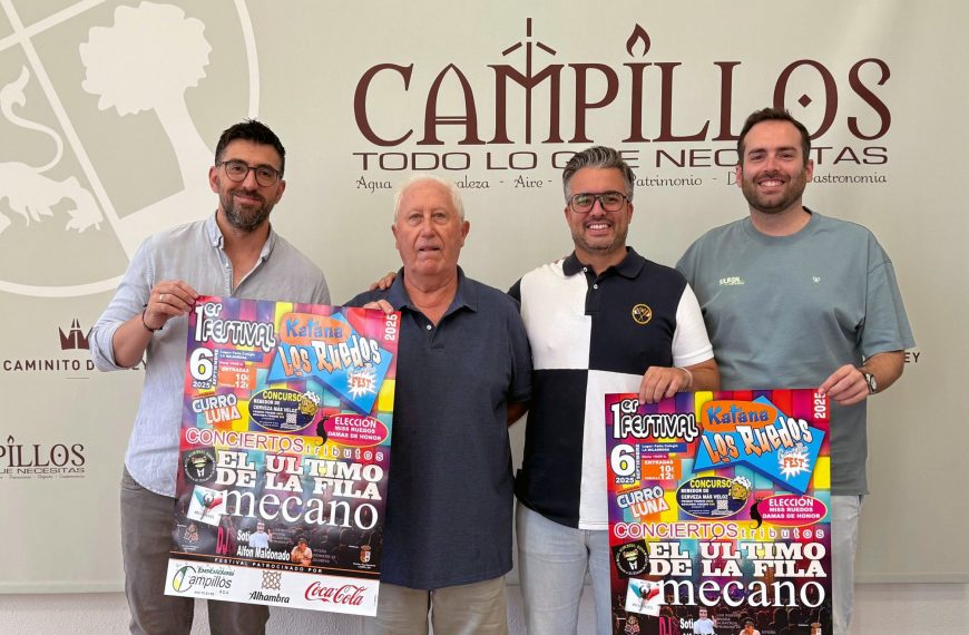 Campillos acogerá el I Festival Katana Los Ruedos el próximo 6 de septiembre