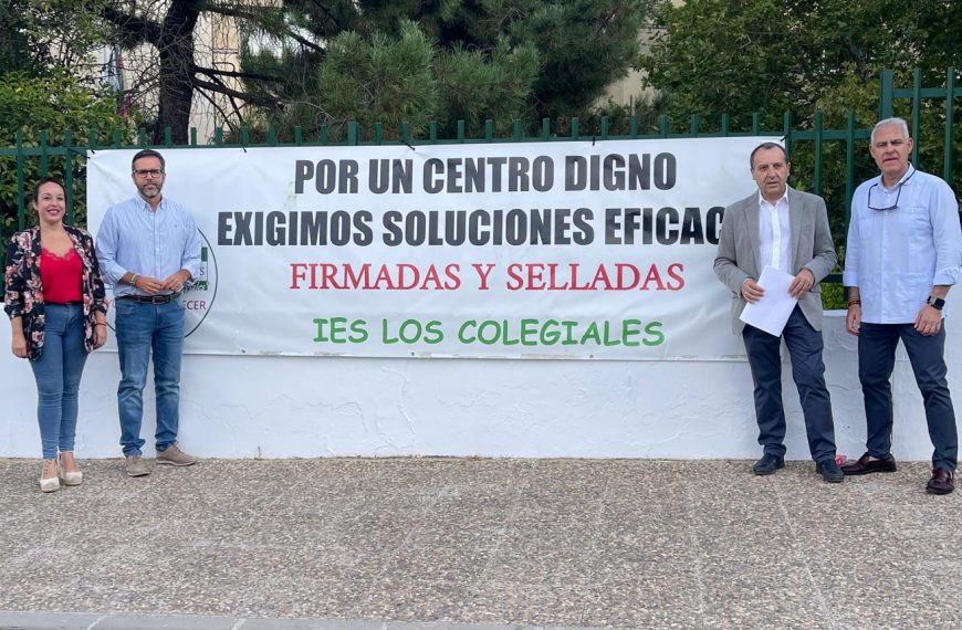 Antequera se queda fuera en materia de bioclimatización en los centros educativos