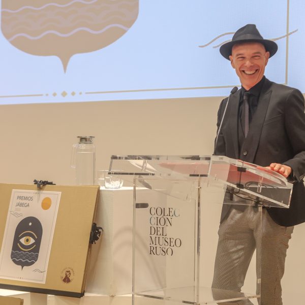 La XIV edición de los Premios Jábega destaca el talento y compromiso cultural de Málaga con su edición más internacional