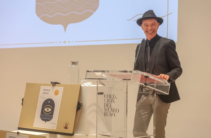 La XIV edición de los Premios Jábega destaca el talento y compromiso cultural de Málaga con su edición más internacional