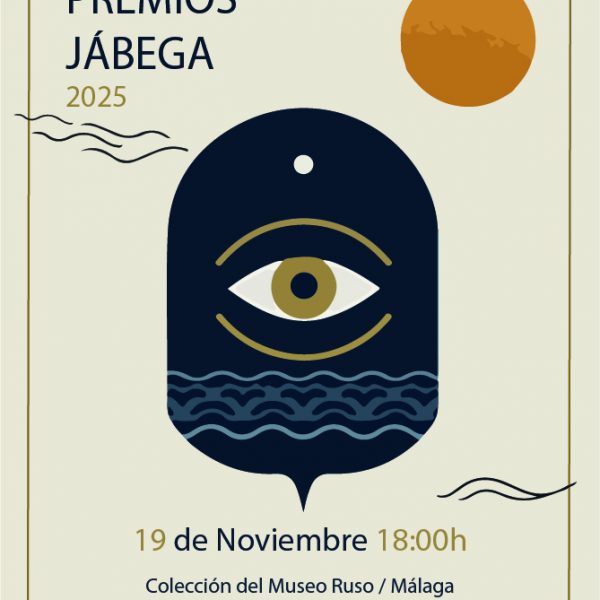 Los Premios Jábega 2025 reconocen el talento, la cultura y la excelencia de Málaga y Andalucía