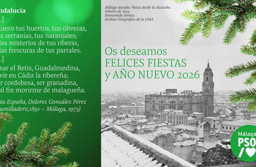 El PSOE de Málaga recupera la figura de la poetisa malagueña Lota España en su felicitación navideña