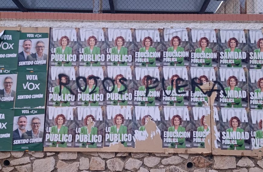 El PSOE de Antequera denunciará ante la Policía Nacional actos vandálicos contra su cartelería electoral