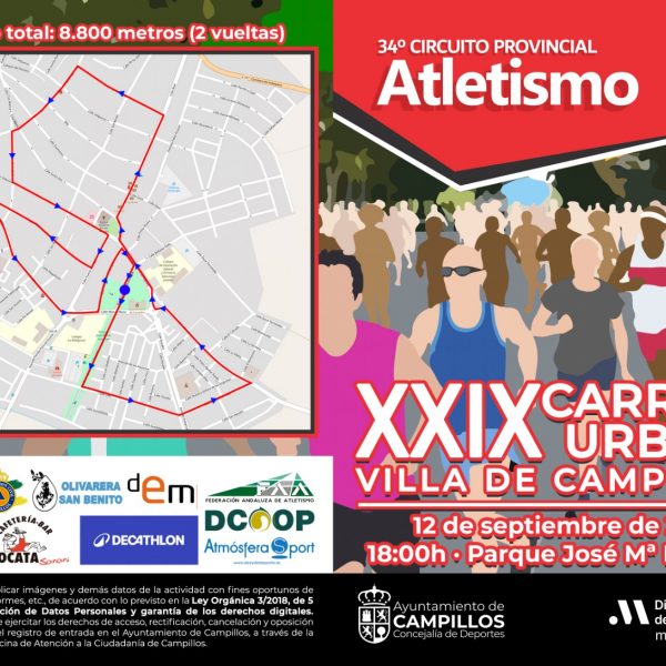 Campillos celebrará el 12 de septiembre la 29ª edición de su Carrera Urbana