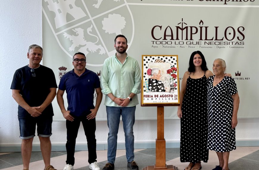 Campillos presenta el cartel y las actuaciones de su Feria de Agosto 2026