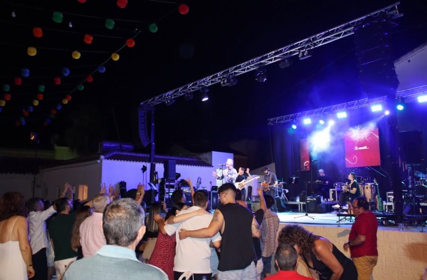 Cuevas de San Marcos abre su Feria de Agosto 2026 con un pregón y una velada flamenca