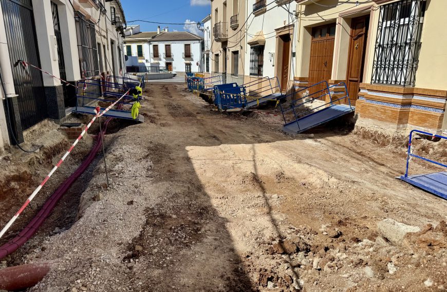 Campillos inicia la mejora del pavimento y las infraestructuras del casco antiguo con una inversión de más de 528.000 euros